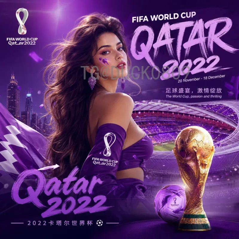 完整2026美加墨世界杯亚洲区名额一览：8.5席如何诞生？