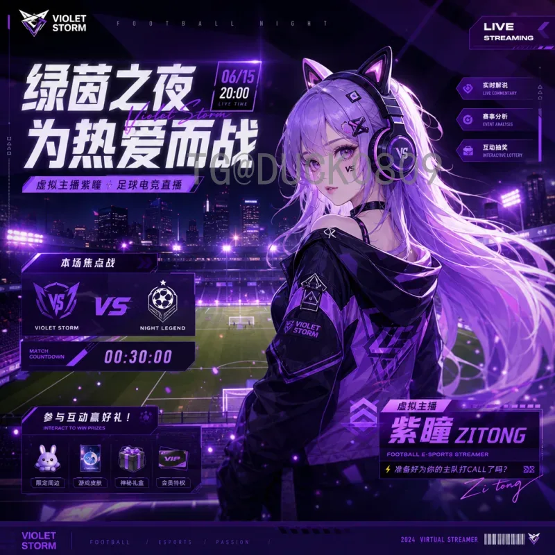 官方2026年世界杯历史战绩查询：轻松掌握历届赛事与2026前瞻